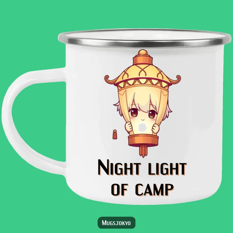 Funny Lantern Campfire Mug: Mysterious Glow for Your Outdoor Adventures!