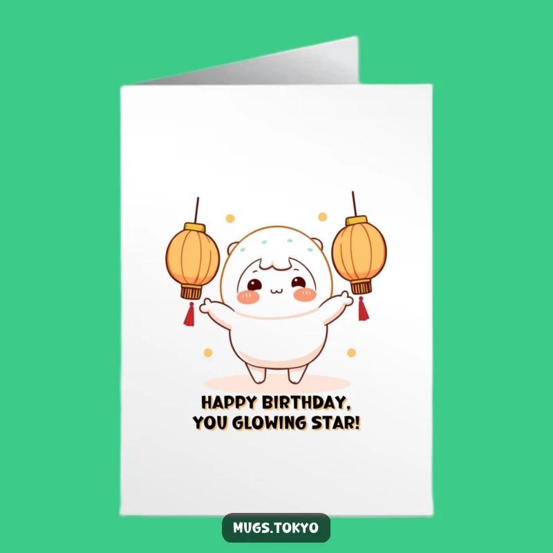 Free Printable Funny Mochi Birthday Card: Juggling Joy Downloadable