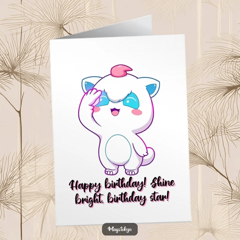 Funny Free Printable Birthday Card: a character playfully shielding eyes from bright neon lights, celebrating a dazzling birthday.
