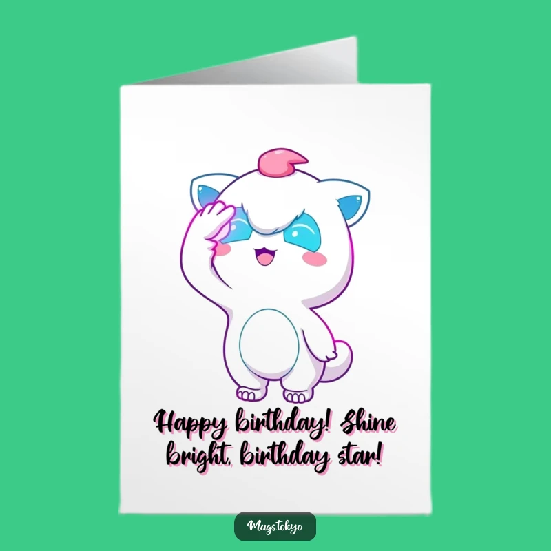 Funny Free Printable Birthday Card: Character Blindsided By Birthday Brightness