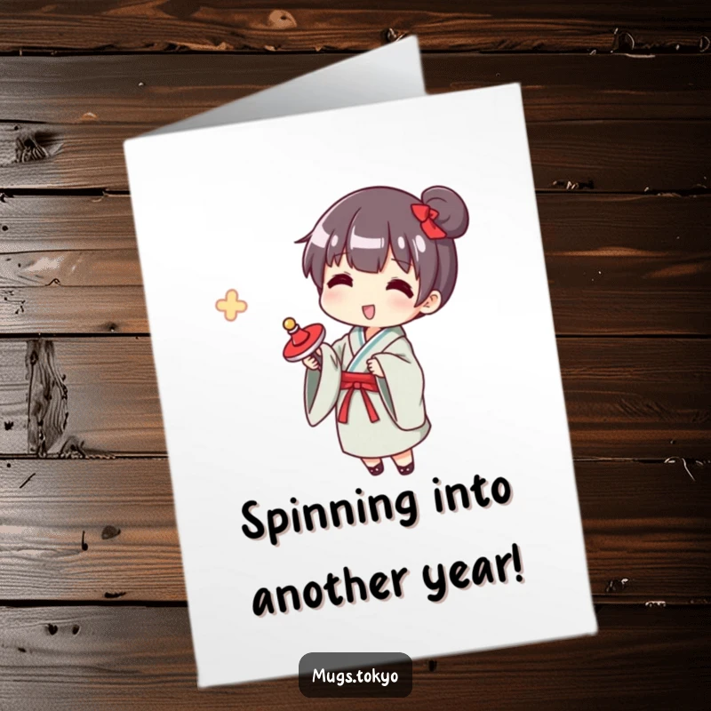 Funny Free Printable Birthday Card: Character in a small yukata happily spinning a traditional spinning top, full of playful energy.
