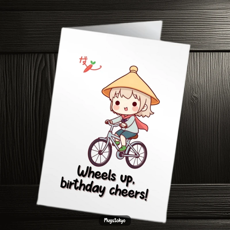 Funny Free Printable Birthday Card: Cute character in a tiny Japanese hat cycling joyfully, ready to deliver birthday wishes.