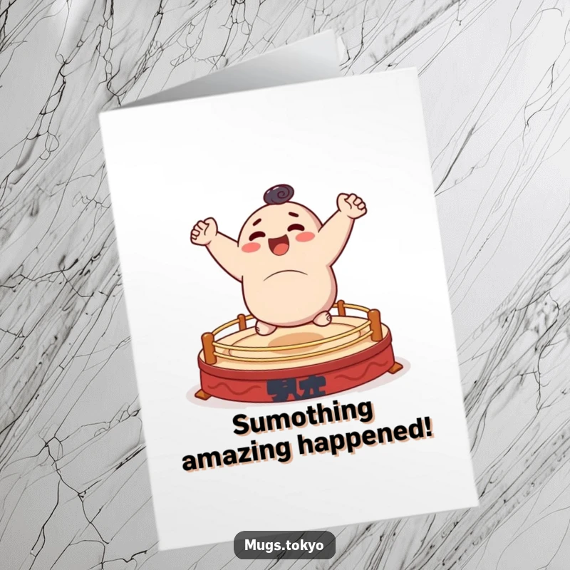 Funny Free Printable Congratulations card showing a character bouncing gleefully on a small sumo ring, celebrating success with energy.