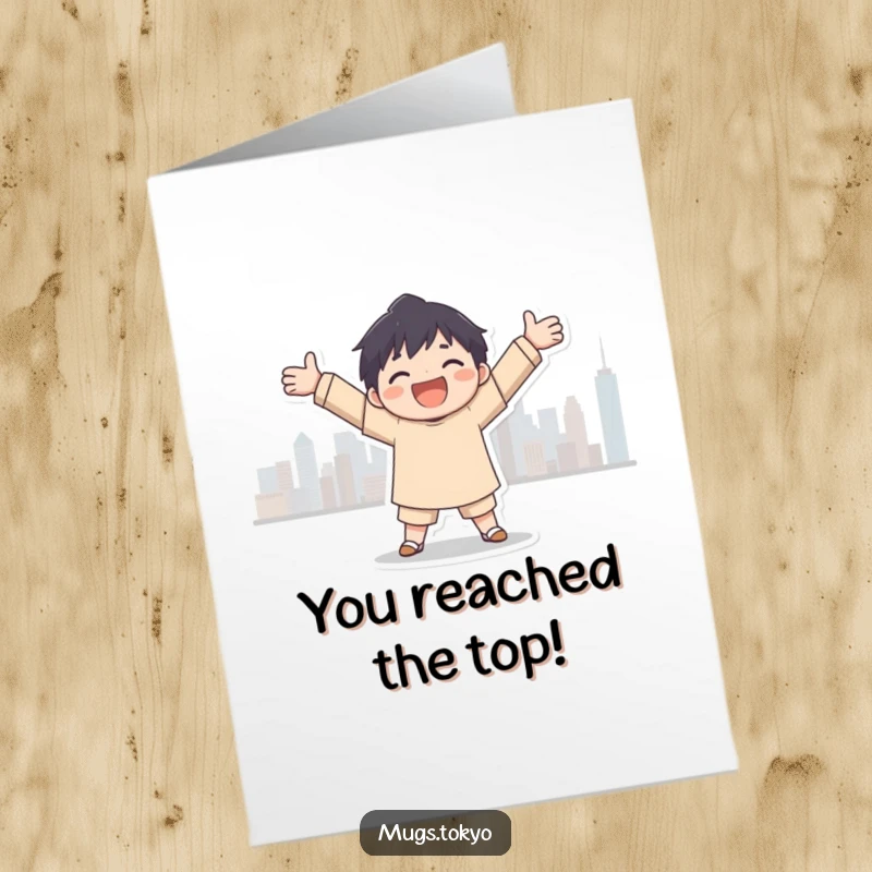Funny Free Printable Congratulations Card: Joyful character with arms wide embracing a beautiful city skyline, celebrating success.