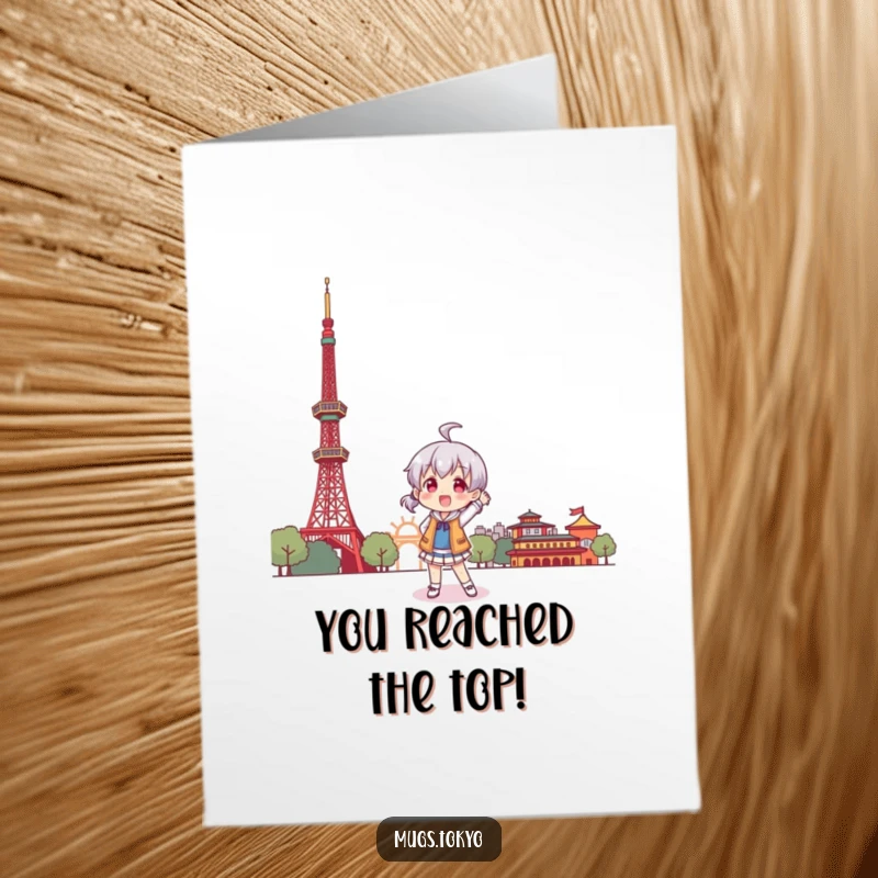 Funny Free Printable Congratulations Card: A character strikes a playful pose in front of a stylized Tokyo Tower, celebrating a big accomplishment.