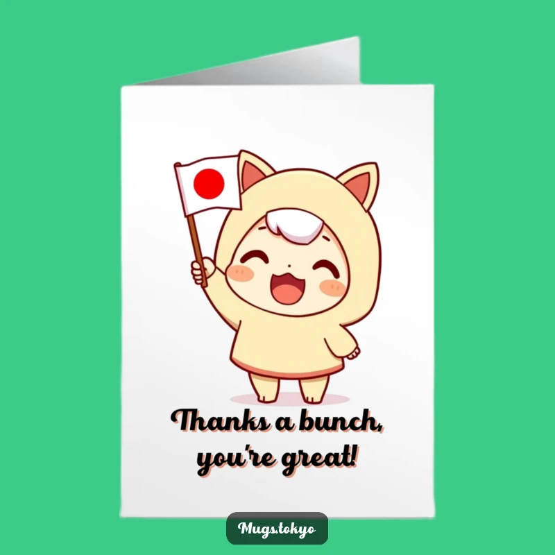 Free Printable Thank You Card: Waving Flag Gratitude, Humorous Downloadable Gift