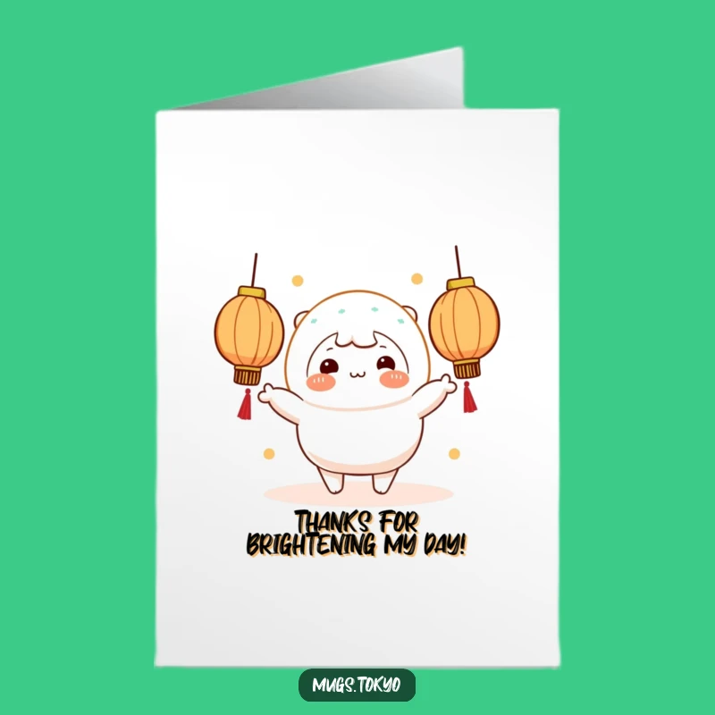 Free Printable Funny Mochi Thank You Card: Glowing Gratitude