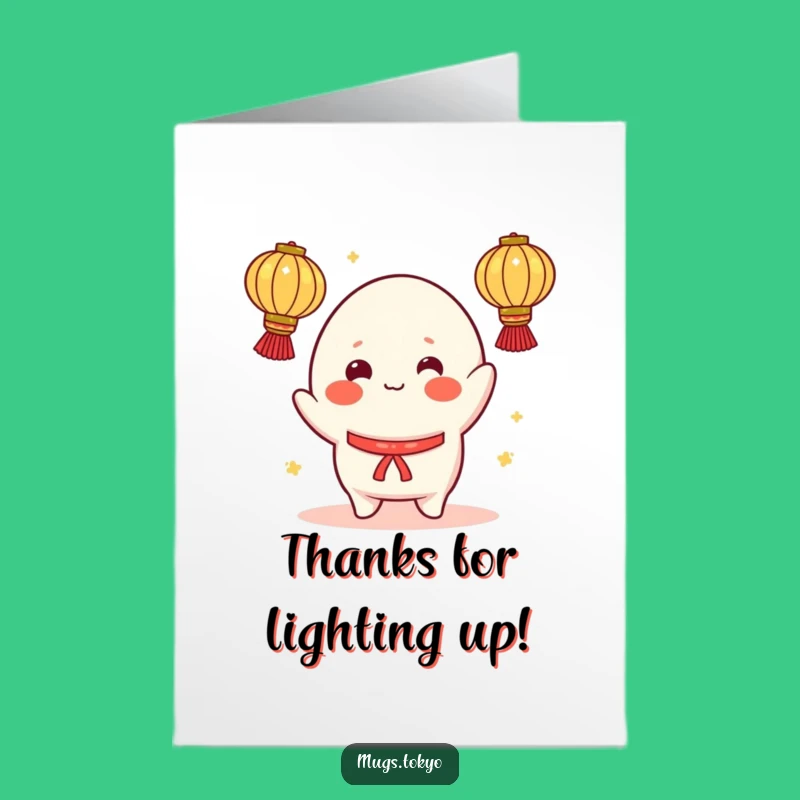 Free Printable Thank You Card: Mochi Juggling Lights, Funny Downloadable