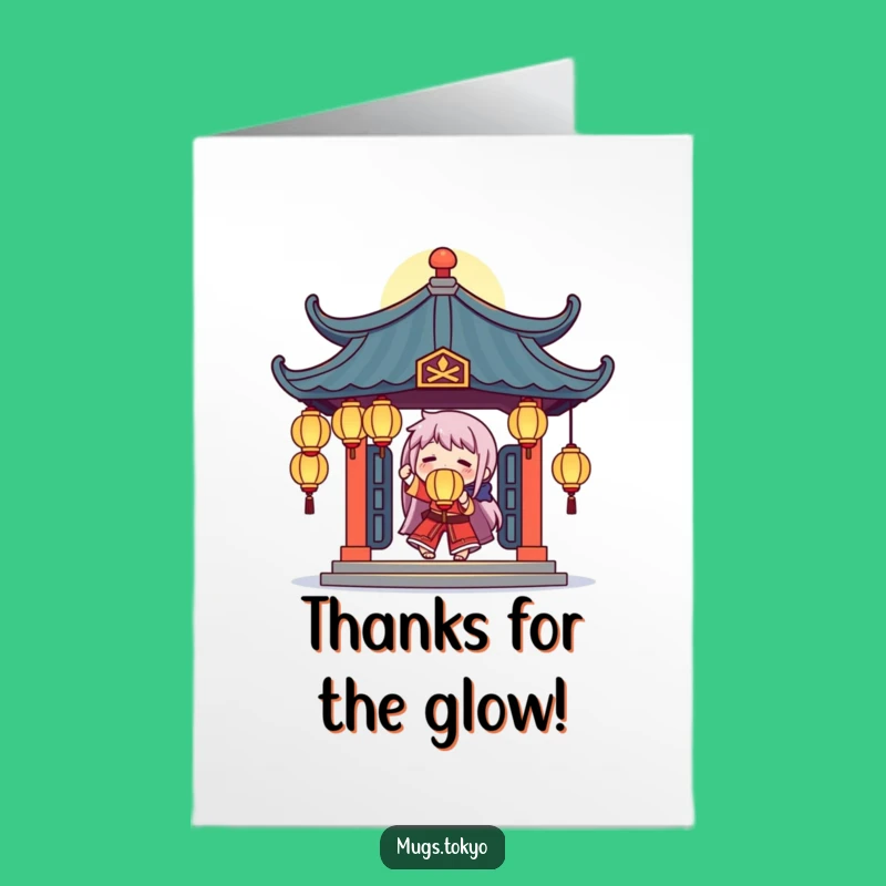 Free Printable Thank You Card: Glowing Lanterns Funny Downloadable Gift