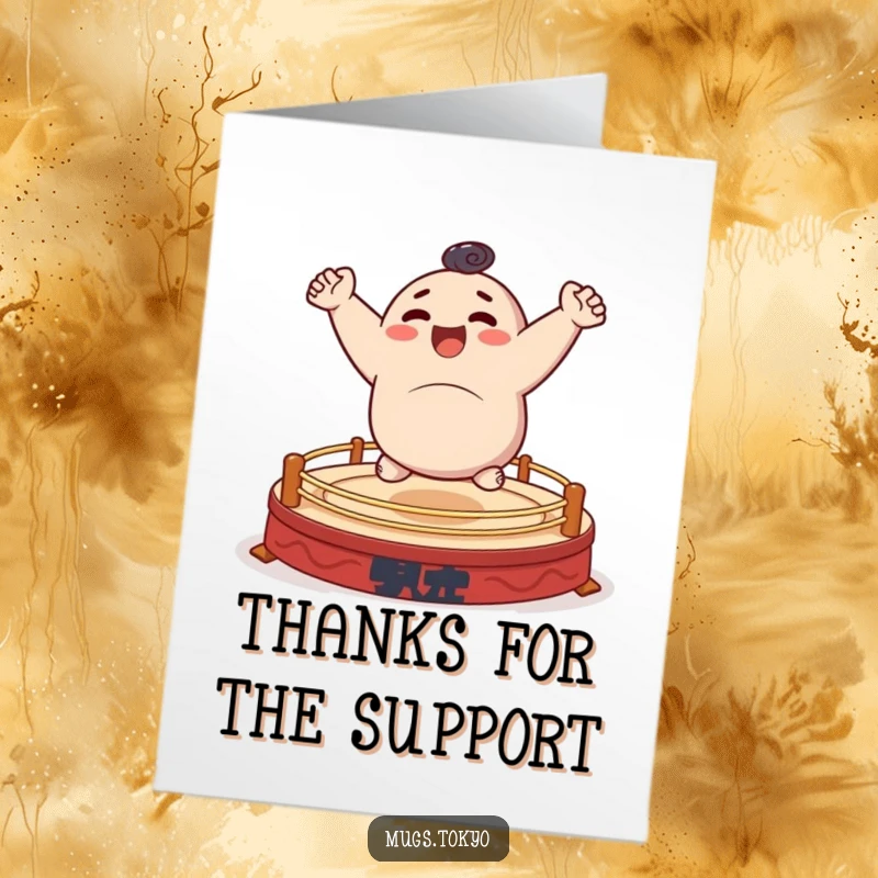 Funny Free Printable Thank You card with a character bouncing happily on a tiny sumo ring, a joyful expression of gratitude.