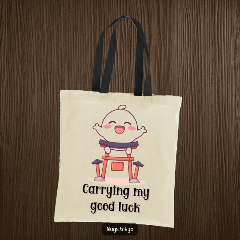 Funny tote bag with a bouncy dango character with a wide grin, leaping over a miniature shrine gate, a cheerful accessory.